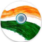 Indian Browser Lite 1.0.1
