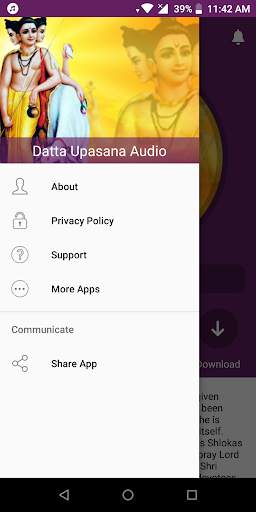 Datta Upasana Audio screenshot 2