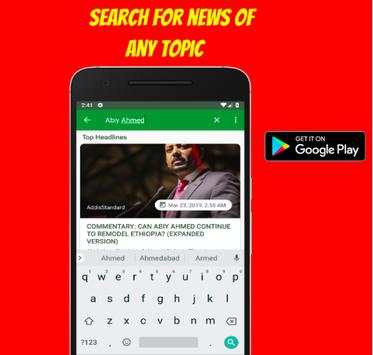 Ethiopian News screenshot 3