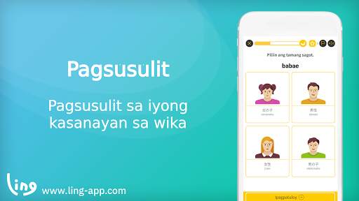 Matuto ng Hapon screenshot 6