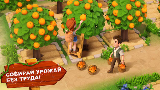 Family Farm Adventure скриншот 3