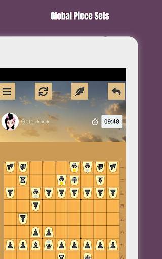 Shogi screenshot 10