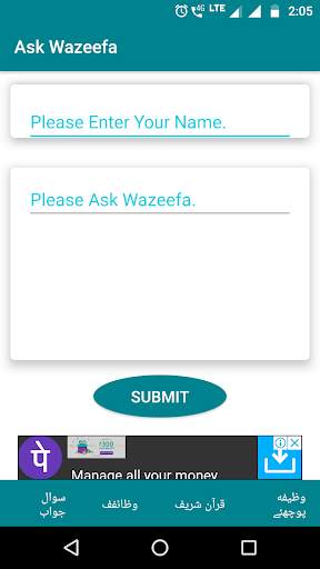 Ask Roohani Wazaif screenshot 6