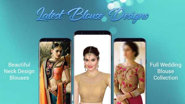Latest Blouse Designs Gallery screenshot 2