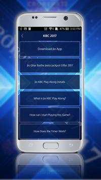 Crorepati 2017 screenshot 3