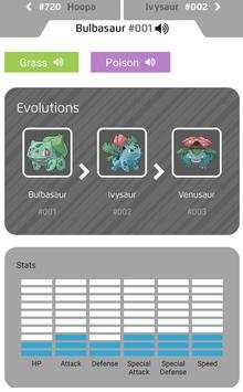 Trainer for Pokemon screenshot 3