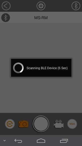 WiFi iSee screenshot 3