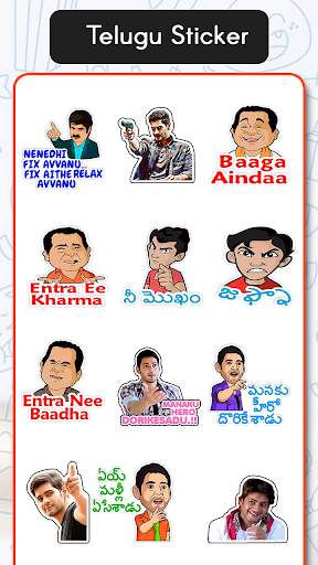 Telugu Sticker For Whatsapp - Telugu WAStickerApps screenshot 6
