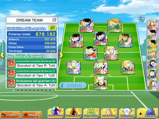 Captain Tsubasa: Dream Team screenshot 17