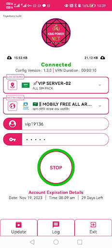 KING POWER NET screenshot 3