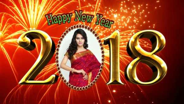 New Year Frames screenshot 8