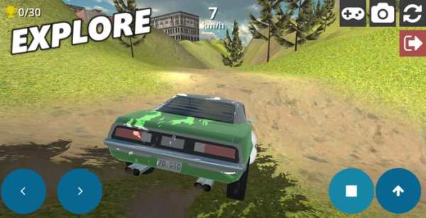 Multiplayer Car Driving screenshot 4