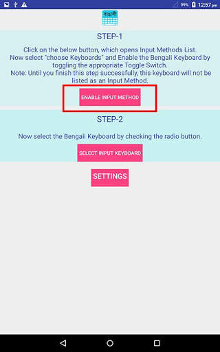 Bengali Keyboard screenshot 4