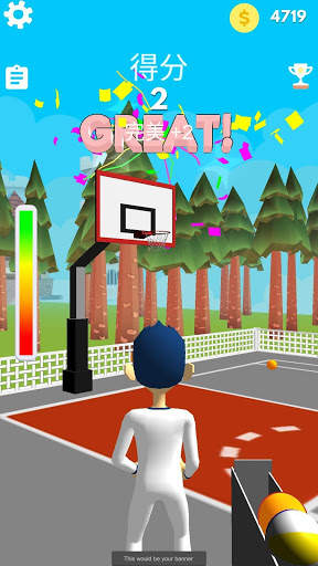 3 point shooter screenshot 5