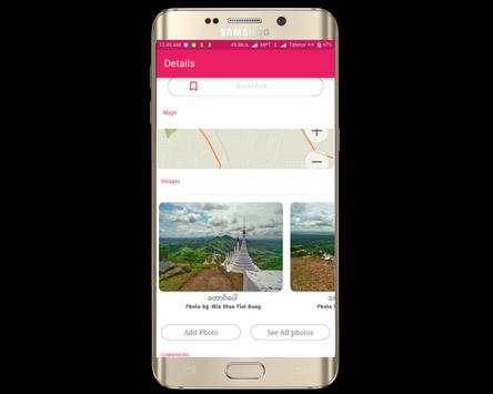 Travel to myanmar screenshot 5