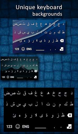 New Arabic Keyboard 2020 : Arabic Typing Keyboard screenshot 2