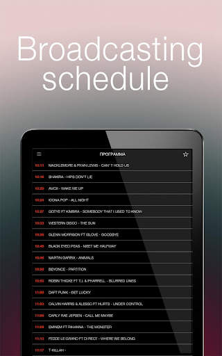 Europa Plus TV - Music, video screenshot 6