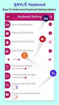 Gujarati Keyboard screenshot 3