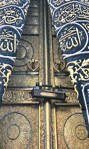 Mecca Madina Wallpapers screenshot 11