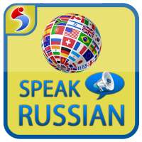 Speak Russian in 30 days - Learn Russian on 9Apps