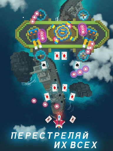 Sky Wings: Pixel Fighter 3D скриншот 13