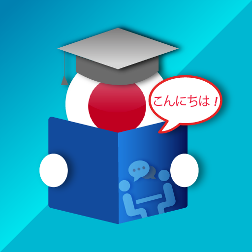 Learn Japanese Faster icon