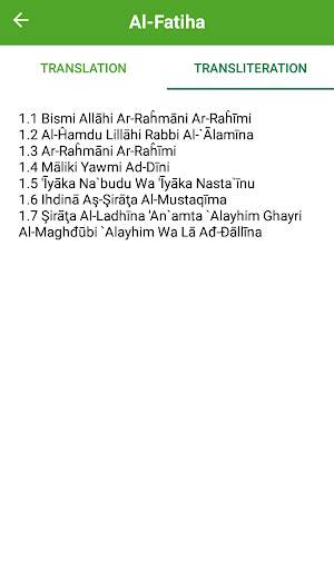 Let's Memorize - Read or Memorize the Holy Quran screenshot 7
