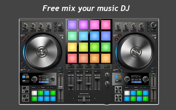 Professional DJ Mixer Pro 2023 screenshot 1