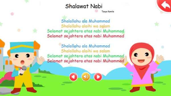 Lagu Anak Islam screenshot 2