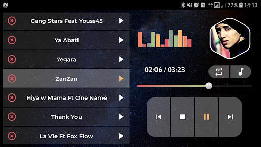 تيفلو 2021 بدون نت | TFlow 15 تصوير الشاشة