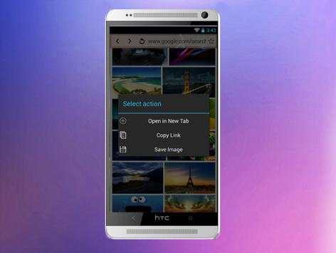 3G High Speed Browser HD screenshot 9