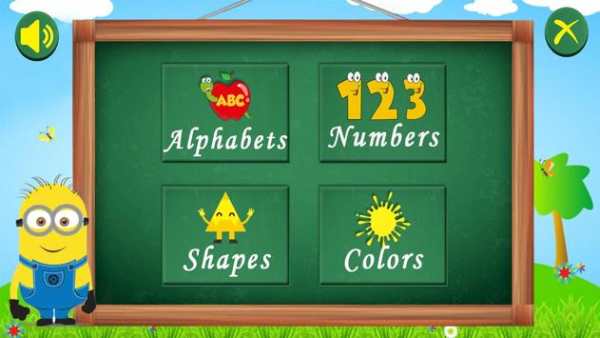 KIDS-Fun Learning. Letters,Numbers,Colours&Shapes screenshot 1
