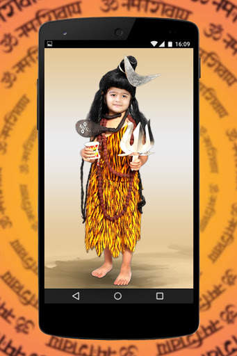 Shiva Photo Suit - Bal Shiva Photo screenshot 8