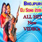 Bhojpuri DJ Video Songs Bhojpuriya Mix Gana App icon