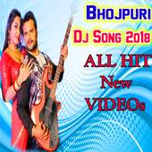 Bhojpuri DJ Video Songs Bhojpuriya Mix Gana App 1.0.3