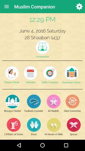 Muslim: Prayer Times, Qibla Compass, Athan, Quran screenshot 12