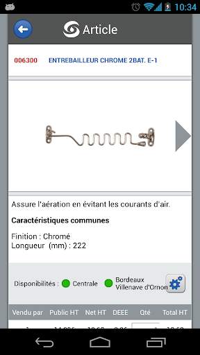 SIDER MOBILE screenshot 5