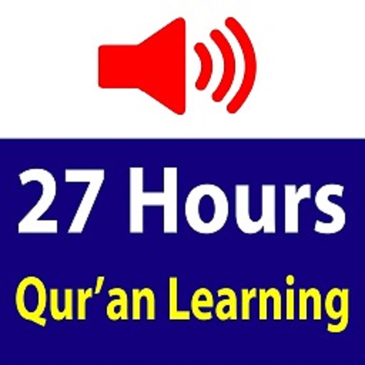 27 Hours Quran Learning icon
