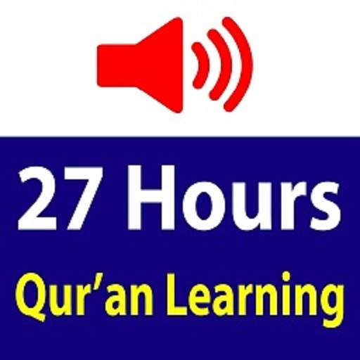 27 Hours Quran Learning 1.11