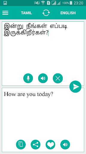 Tamil English Translator screenshot 2