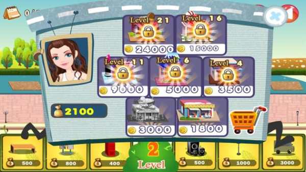 Shopping Street screenshot 4