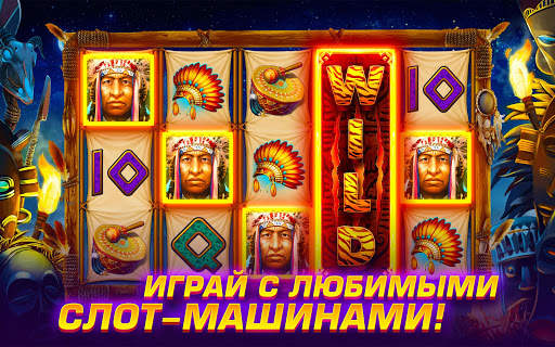 Slots WOW Игровые Автоматы 777 скриншот 5