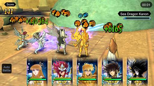 SAINT SEIYA COSMO FANTASY screenshot 8