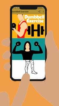 Dumbbell Exercise at home screenshot 1
