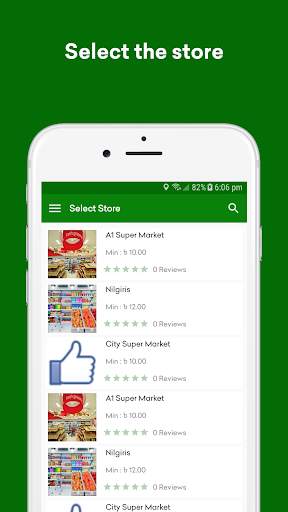 ClapZoo Customer App screenshot 3