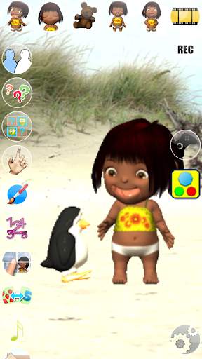 การพูดคุยกับเอมิลี่เด็กเกมส์สาว screenshot 5