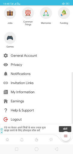ARTIENZ – SOCIAL MEDIA APPS FOR ARTISTS screenshot 7