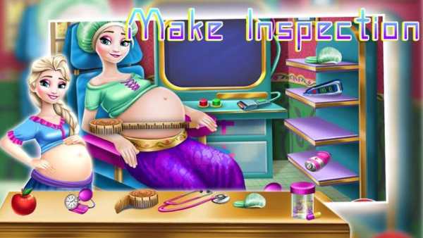 Make inspection screenshot 5