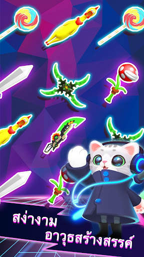 Sonic Cat - ฟันจังหวะ screenshot 4