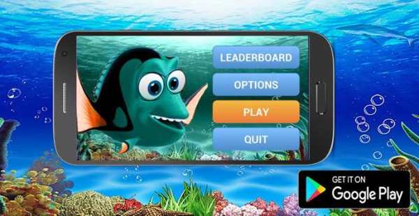 Save Dory From The Shark screenshot 1